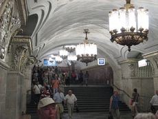 290 Moskauer U-Bahn.JPG